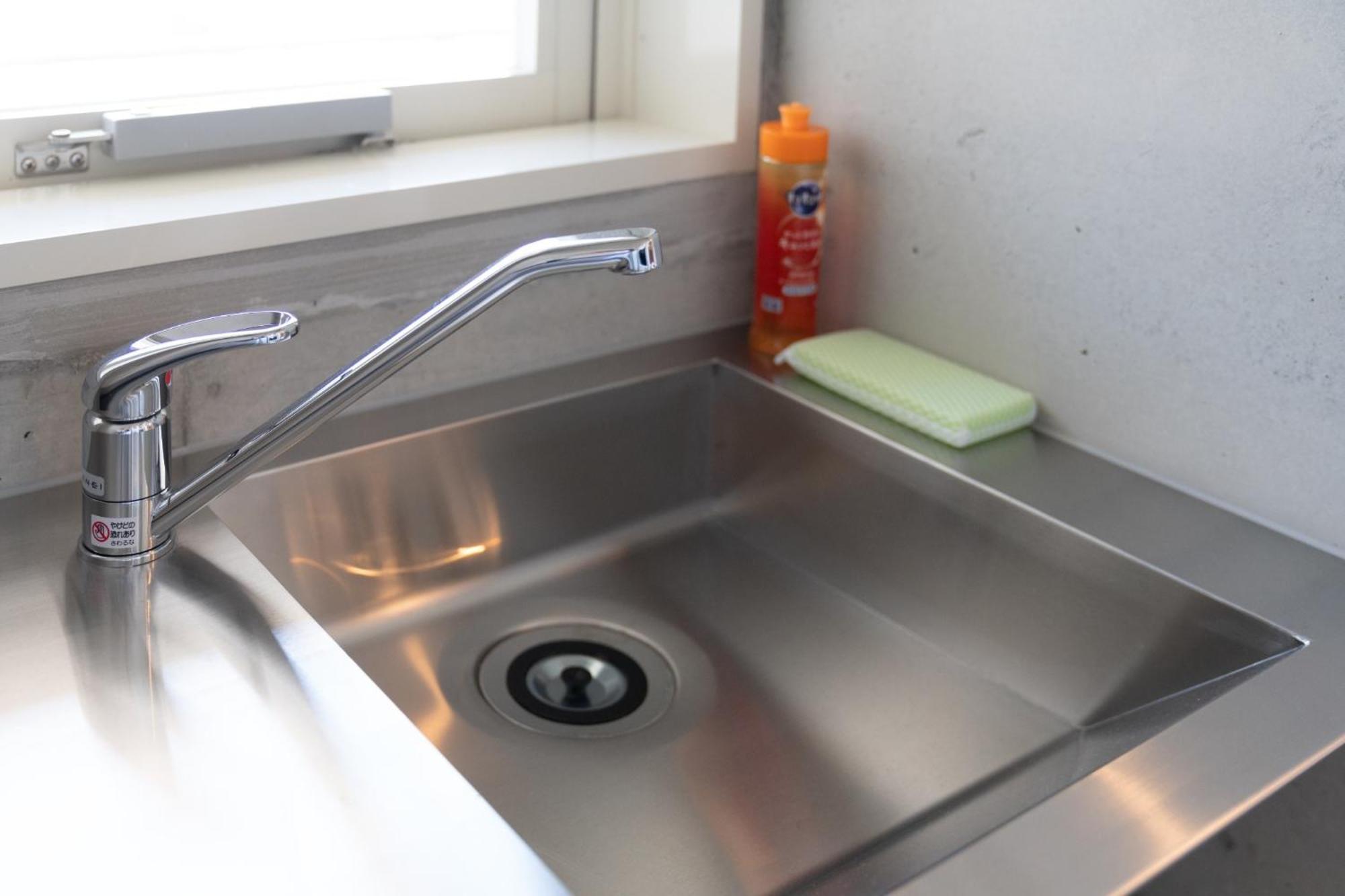 Apartemen Daifuji - Vacation 15980 Osaka