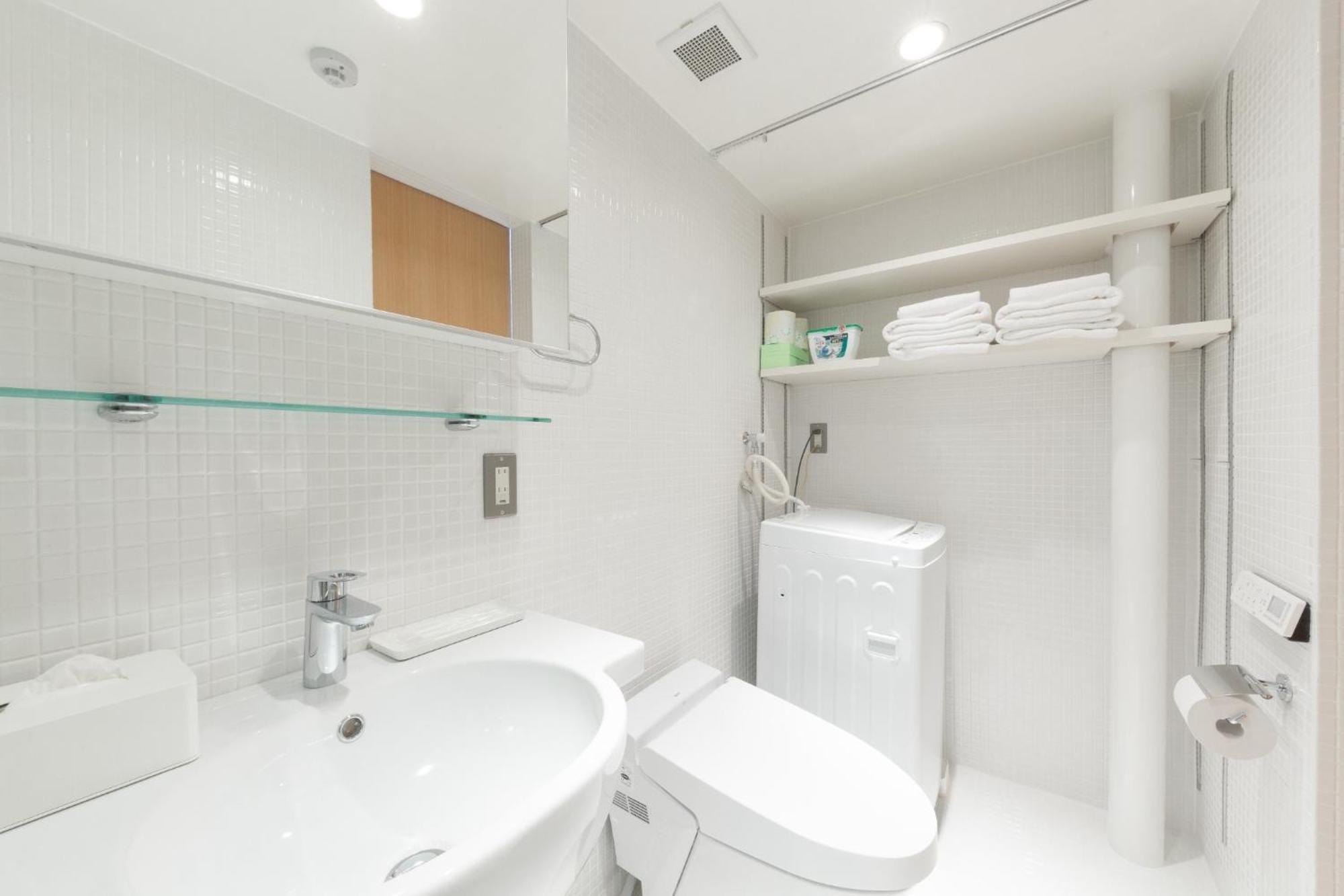 Apartemen Daifuji - Vacation 15980 *